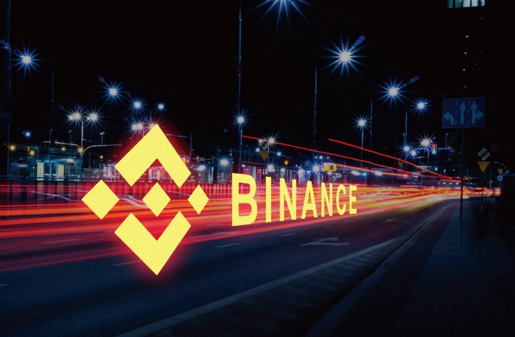 Binance