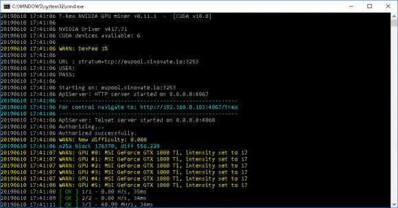 T-Rex 0.11.1 Nvidia Miner With Significant X25x Performance Boost