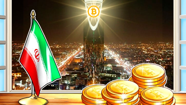 Iranian authorities will pay for information on illegal cryptocurrency mining