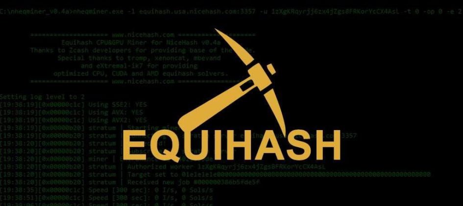 GMiner v2.09: fixed low difficulty shares for Equihash