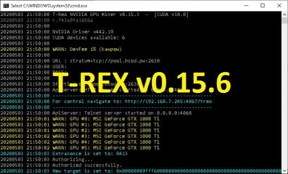 T-Rex v0.15.6: Скачать NVIDIA GPU miner для Windows