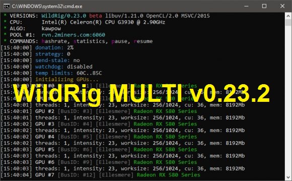 New WildRig Multi v0.23.2: добавлена поддержка майнинга ProgPow/KawPow