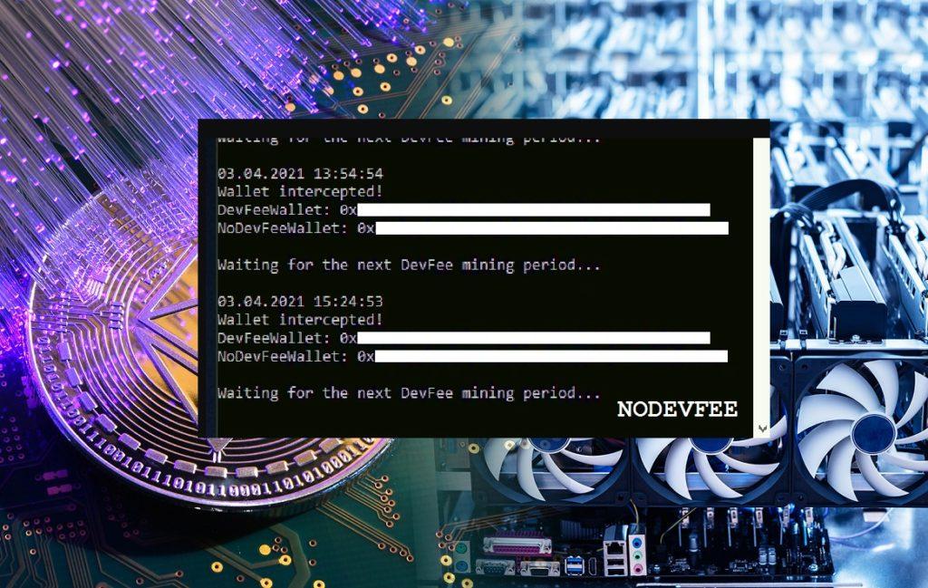 NoDevFee Tool: How to mine Ethereum without commission