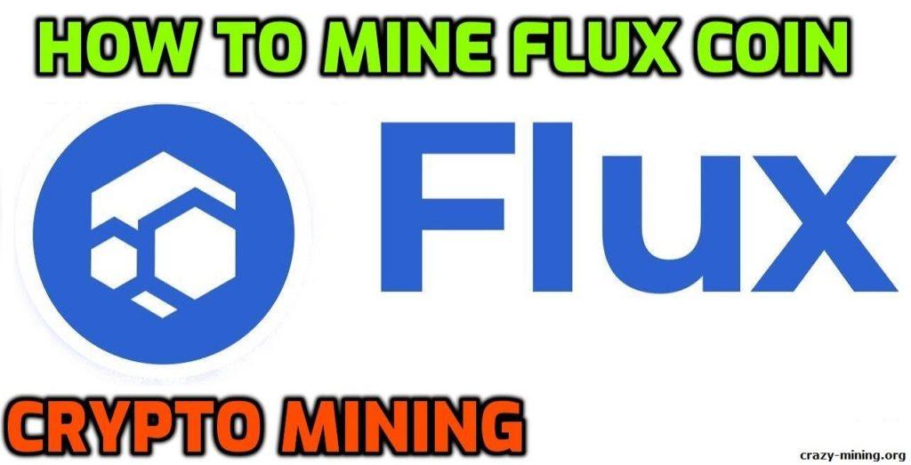 Как начать майнинг FLUX Coin на ZelHash (NVIDIA/AMD GPUs)