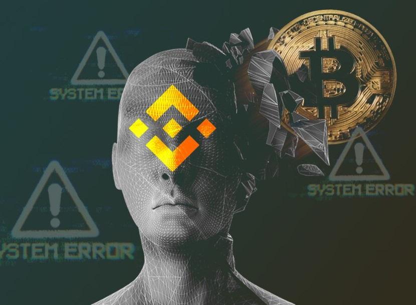 Binance Australia Регулирование установит высокие стандарты в криптоиндустрии